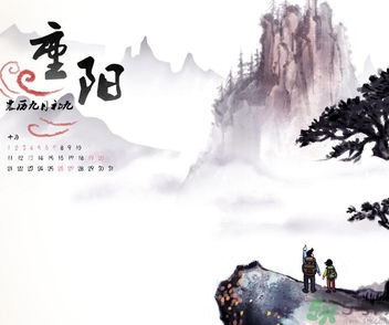 重陽節(jié)出生的男孩的命運(yùn)？重陽節(jié)出生的女孩的命運(yùn)？