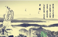 重陽(yáng)節(jié)登高的由來(lái) 重陽(yáng)節(jié)登高要注意什么？