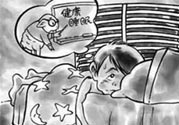 睡覺磨牙是怎么回事？睡覺磨牙的原因是什么？