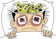 睡眠障礙的治療方法是什么？如何預(yù)防睡眠障礙？