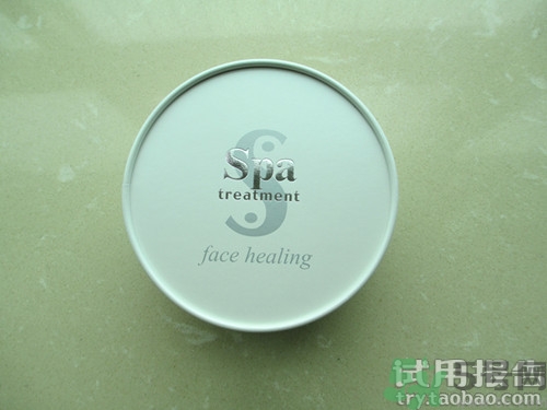 蛇毒眼膜效果怎么樣？spa蛇毒眼膜紅色好用嗎？