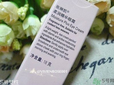 玫琳凱適合什么年齡段的人用？玫琳凱適合多大年齡人用？