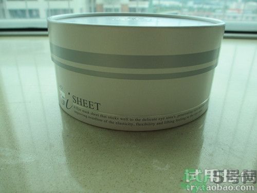 蛇毒眼膜效果怎么樣？spa蛇毒眼膜紅色好用嗎？