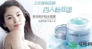 20歲用什么面膜好？20歲的女生用什么面膜好？