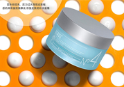acwell n4面霜好用嗎？艾珂薇n4面霜怎么樣？