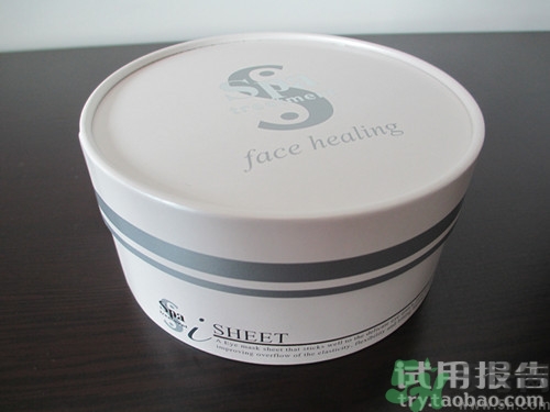 蛇毒眼膜效果怎么樣？spa蛇毒眼膜紅色好用嗎？