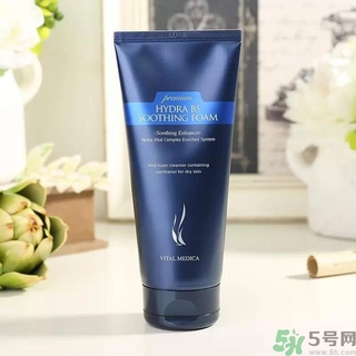 ahc水乳孕婦可以用嗎？ahc b5玻尿酸水乳適合孕婦嗎？