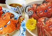 河蟹和海蟹有什么區(qū)別？河蟹和海蟹哪個(gè)好吃？
