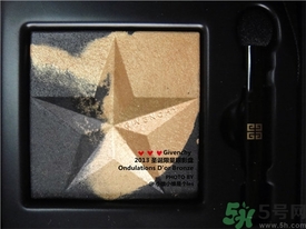 紀(jì)梵希限量星星眼影怎么樣？givenchy限量星星眼影好用嗎
