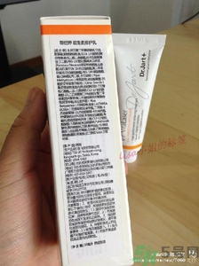 dr.jart蒂佳婷激光軟膏好用嗎？蒂佳婷激光軟膏怎么樣？
