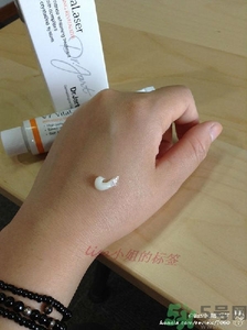 dr.jart蒂佳婷激光軟膏好用嗎？蒂佳婷激光軟膏怎么樣？