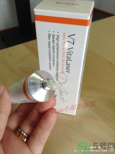 dr.jart蒂佳婷激光軟膏好用嗎？蒂佳婷激光軟膏怎么樣？