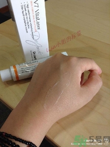 dr.jart蒂佳婷激光軟膏好用嗎？蒂佳婷激光軟膏怎么樣？
