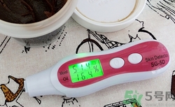 思親膚在韓國什么檔次？skin food在韓國怎么樣？