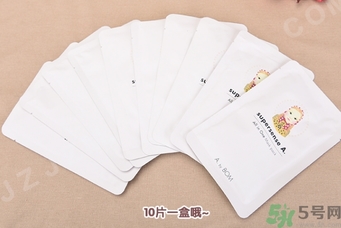a by bom超能嬰兒美顏面膜怎么樣？a by bom白色嬰兒面膜好用嗎？