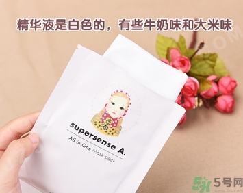 a by bom超能嬰兒美顏面膜怎么樣？a by bom白色嬰兒面膜好用嗎？
