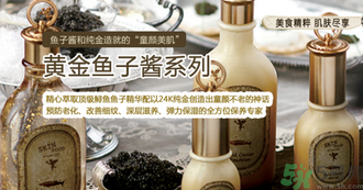 思親膚在韓國什么檔次？skin food在韓國怎么樣？