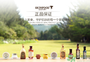 skin food思親膚適合什么年齡？思親膚適合多大年齡？