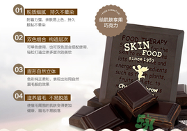 skin food思親膚適合什么年齡？思親膚適合多大年齡？