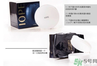 iope是什么牌子？iope韓國是什么檔次？