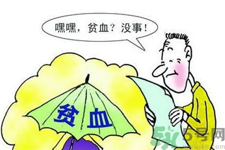 貧血的人可以減肥嗎？造成貧血的3大因素