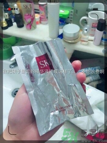 sk2青春敷面膜好用嗎?sk2青春敷面膜怎么樣？