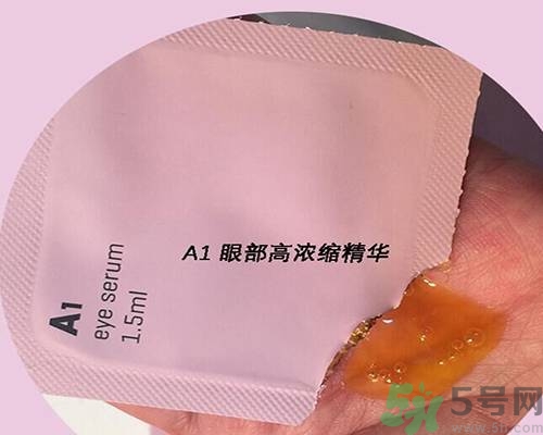 a by bom超能嬰兒面膜孕婦可以用嗎？a by bom面膜適合孕婦用嗎？