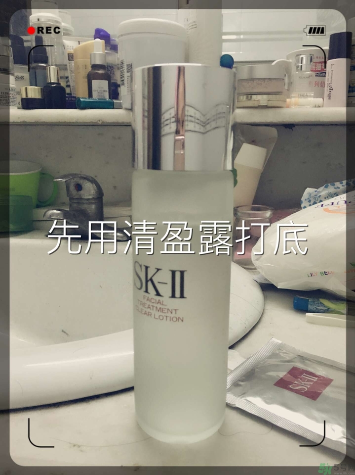 sk2青春敷面膜好用嗎?sk2青春敷面膜怎么樣？