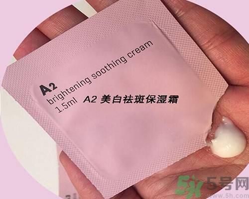 a by bom超能嬰兒面膜孕婦可以用嗎？a by bom面膜適合孕婦用嗎？