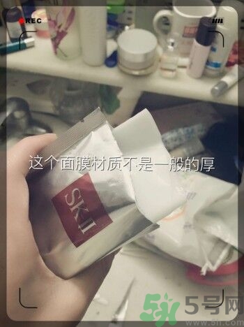 sk2青春敷面膜好用嗎?sk2青春敷面膜怎么樣？