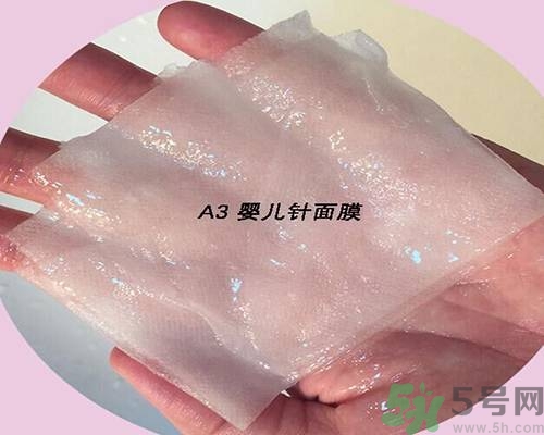 a by bom超能嬰兒面膜孕婦可以用嗎？a by bom面膜適合孕婦用嗎？
