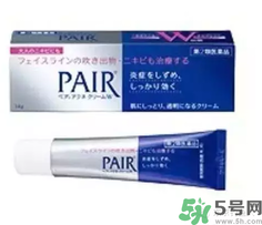 日本藥妝真的好嗎？日本藥妝安全嗎？