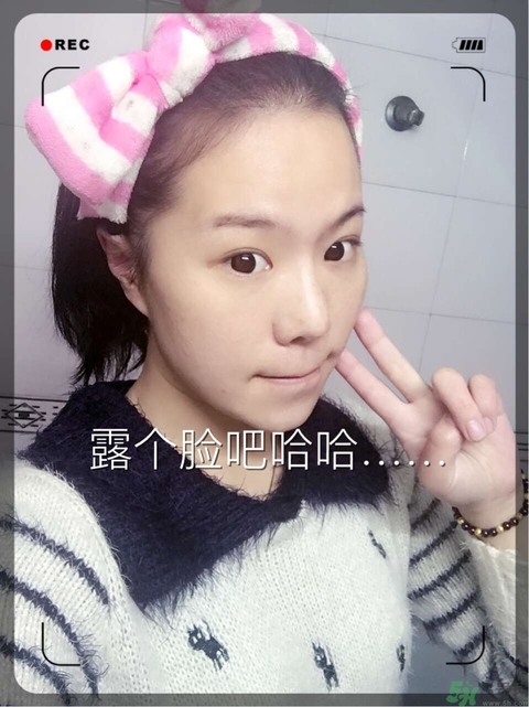 sk2青春敷面膜好用嗎?sk2青春敷面膜怎么樣？