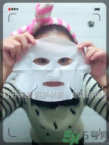 sk2青春敷面膜好用嗎?sk2青春敷面膜怎么樣？