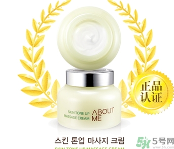 about me檸檬排毒膏怎么用？about me檸檬排毒膏使用方法