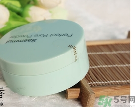 the saem得鮮散粉怎么樣？the saem薄荷散粉好用嗎？