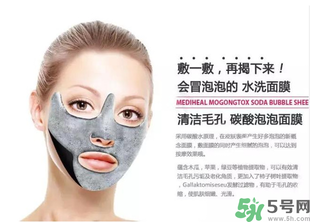 敷清潔面膜前要拍水嗎？敷清潔面膜前要做什么？