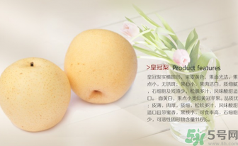 皇冠梨的營養(yǎng)價(jià)值 皇冠梨的功效與作用