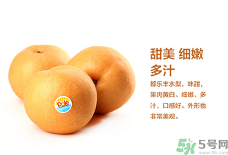 豐水梨可以煮水喝嗎？豐水梨怎么熬梨水喝？