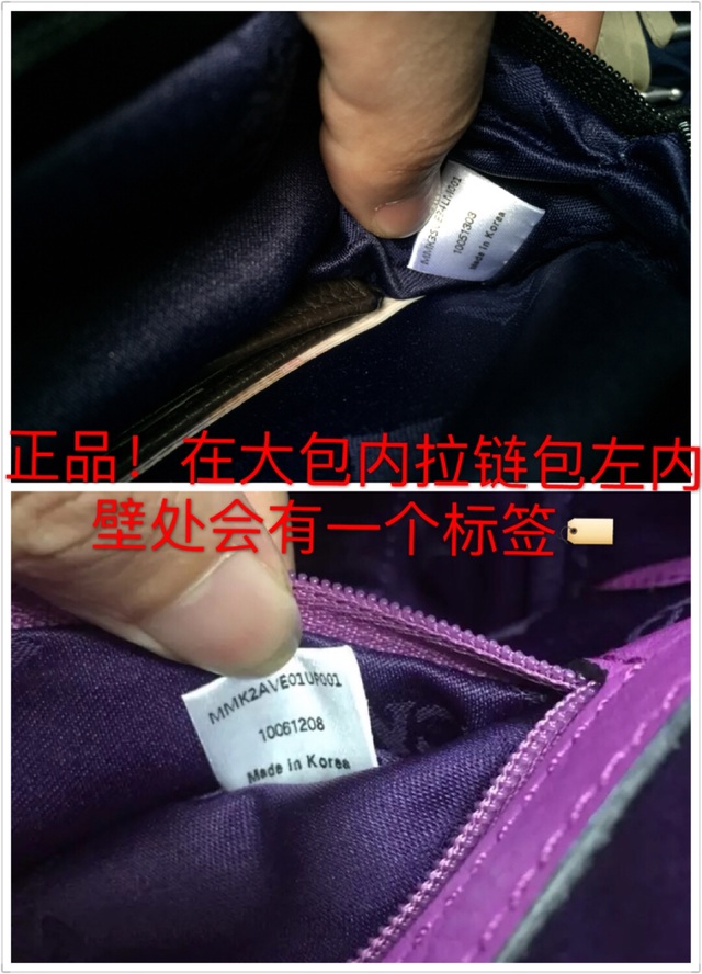 mcm包怎么辨別真假？mcm雙肩包真假區(qū)別