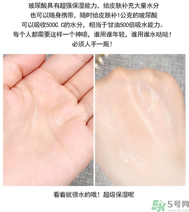 ahc玻尿酸噴霧適合什么年齡？ahc玻尿酸噴霧適合什么膚質(zhì)？
