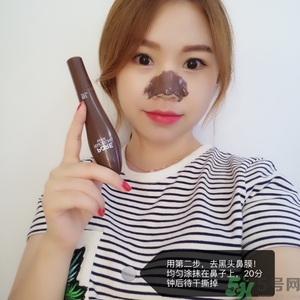 yu.r巧克力棒鼻貼怎么用？韓國巧克力棒鼻貼使用方法