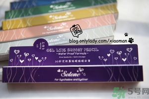 solone眼線筆怎么削？怎么推出來？
