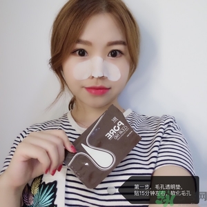 yu.r巧克力棒鼻貼怎么用？韓國巧克力棒鼻貼使用方法