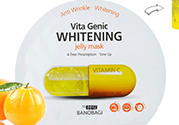 巴諾巴奇果凍面膜怎么用？banobagi巴諾巴奇果凍面膜使用方法