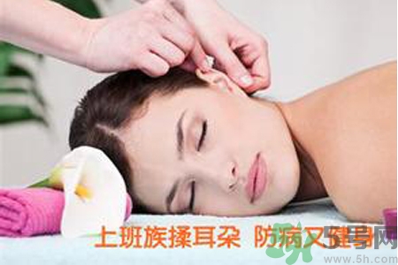 每天揉耳朵有什么好處？?揉耳朵的正確方法是什么？