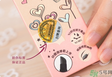 solone眼線筆怎么削？怎么推出來？