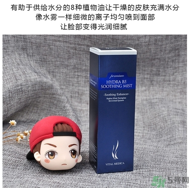 ahc玻尿酸噴霧適合什么年齡？ahc玻尿酸噴霧適合什么膚質(zhì)？