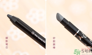 solone眼線筆怎么削？怎么推出來？
