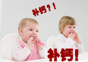 兩個月嬰兒需要補鈣嗎？兩個月嬰兒補鈣吃什么好？